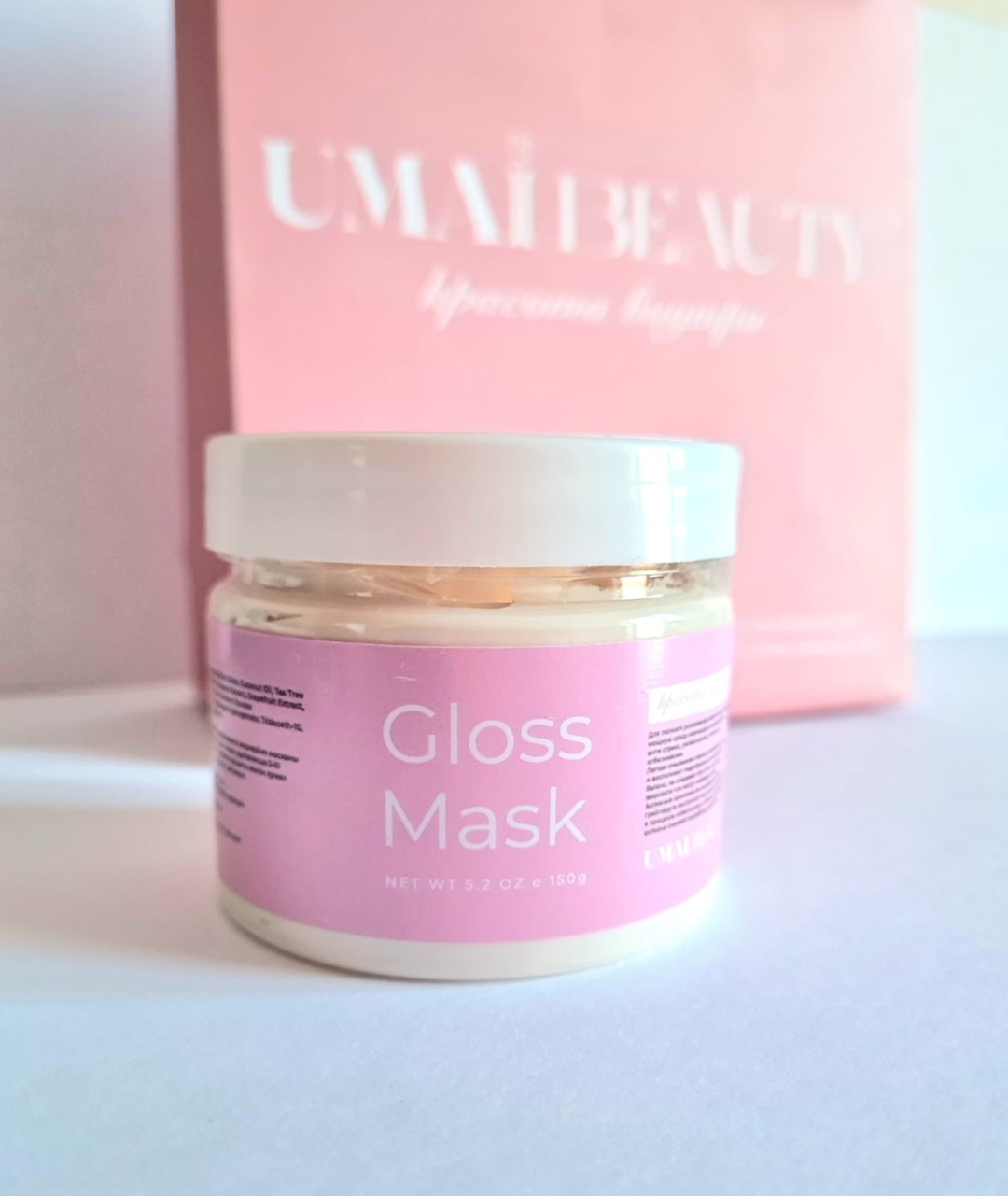 Маска для лица Umai Beauty крем Gloss Mask 150 г