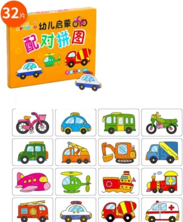 Пазл 1TOY Пазлы
