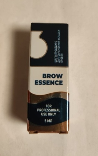 Sexy Brow Henna состав для ламинирования для бровей Brow Essense №3 5 мл