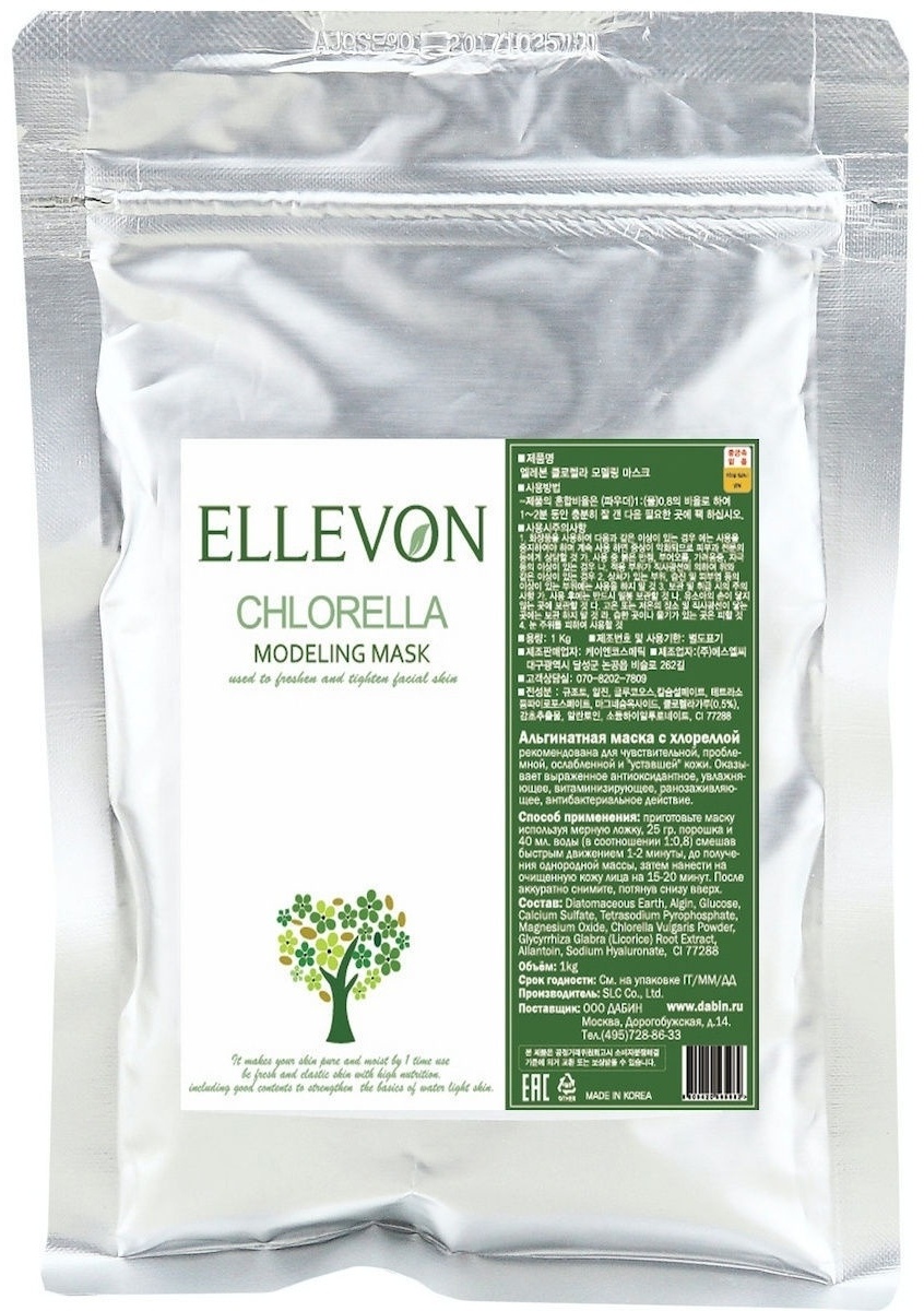 Маска для лица Ellevon альгинатная Ellevon Chlorella Modeling Mask 1000 г