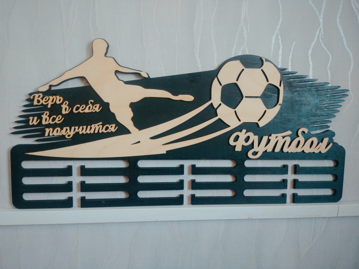 Art13, фанера