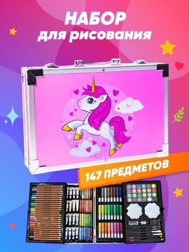 Единорог 22092022
