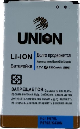 Union аккумулятор для LG K10 2016 2300 мАч