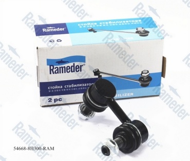 Rameder стойка стабилизатора 20C120026