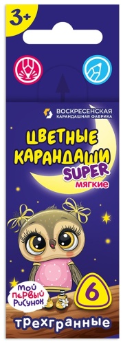 Цветной карандаш ВКФ форма трехгранная 6 шт