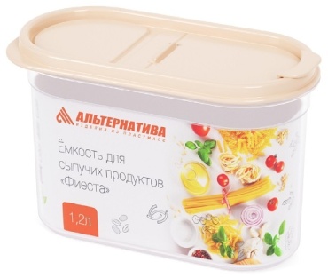 Альтернатива контейнер Фиеста М8781, пластик