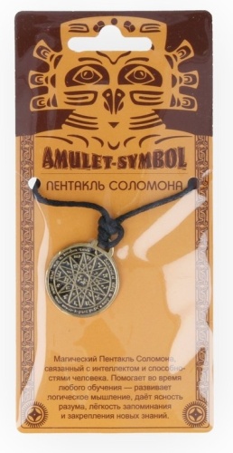 Giftman 09027 черный