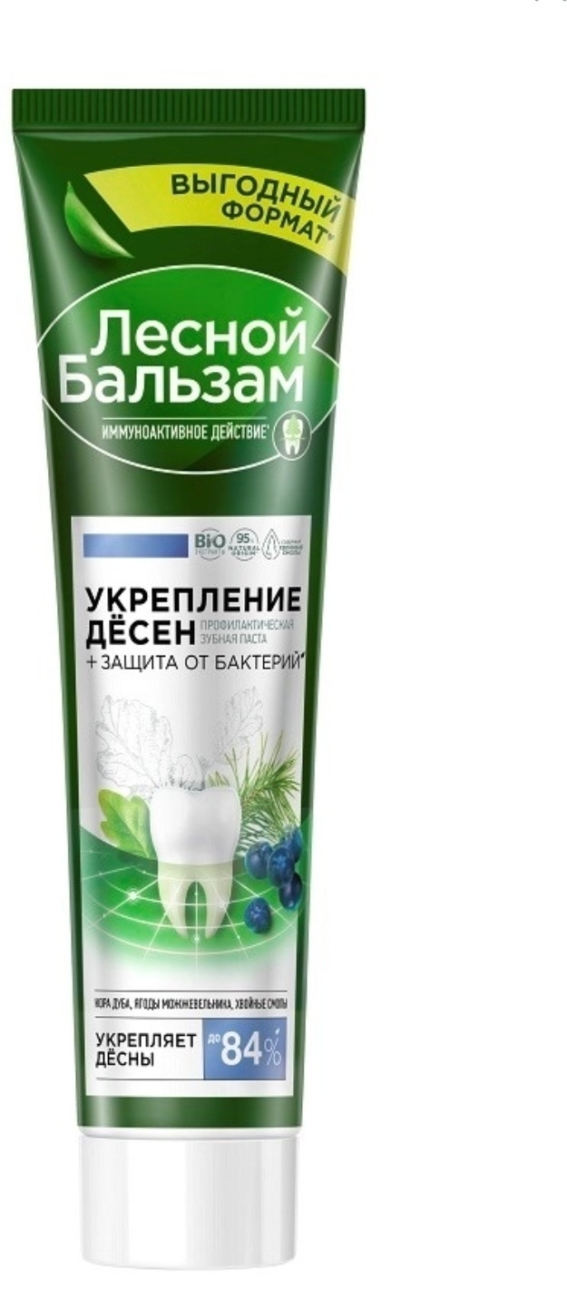 Лесной бальзам зубная паста Укрепление десен + защита от бактерий 150 мл