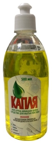 Гала Косметик и К жидкое Капля Лимон 0.5 л