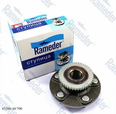 Rameder ступица 20C210022