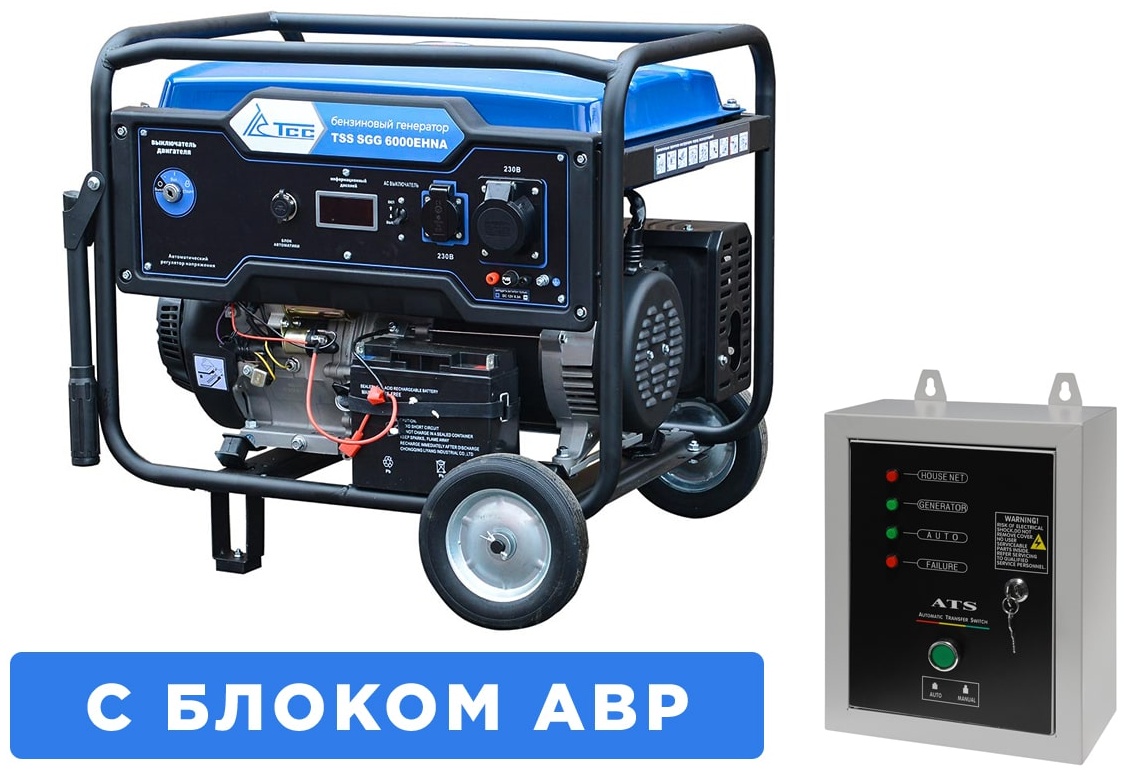 Электростанция бензиновая ТСС 6 кВт 1 (220 В), SGG 6000EHNA С АВР