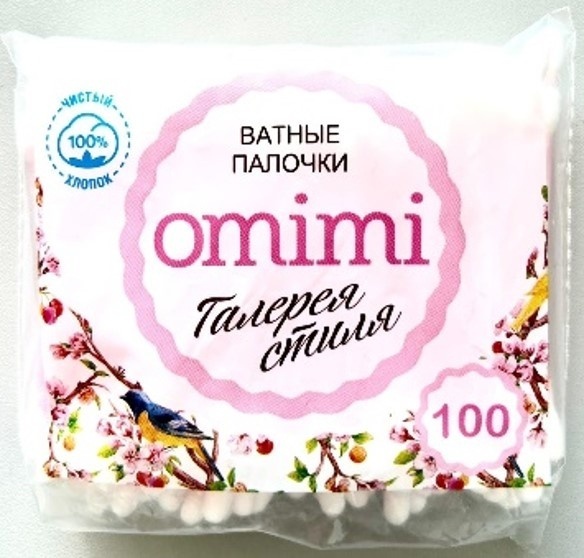 Omimi ватные палочки Галерея стиля 100 шт