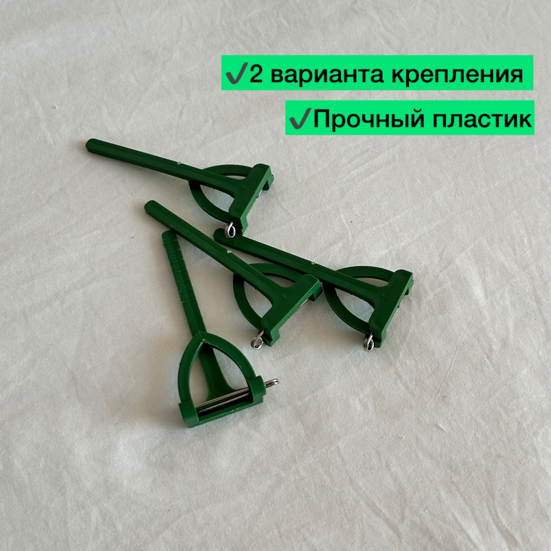 Бутоньерка зеленый