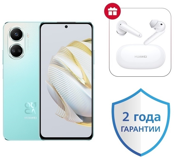 Купить Смартфон Huawei nova 10 SE 8 ГБ/128 ГБ зеленый + подарок в ...