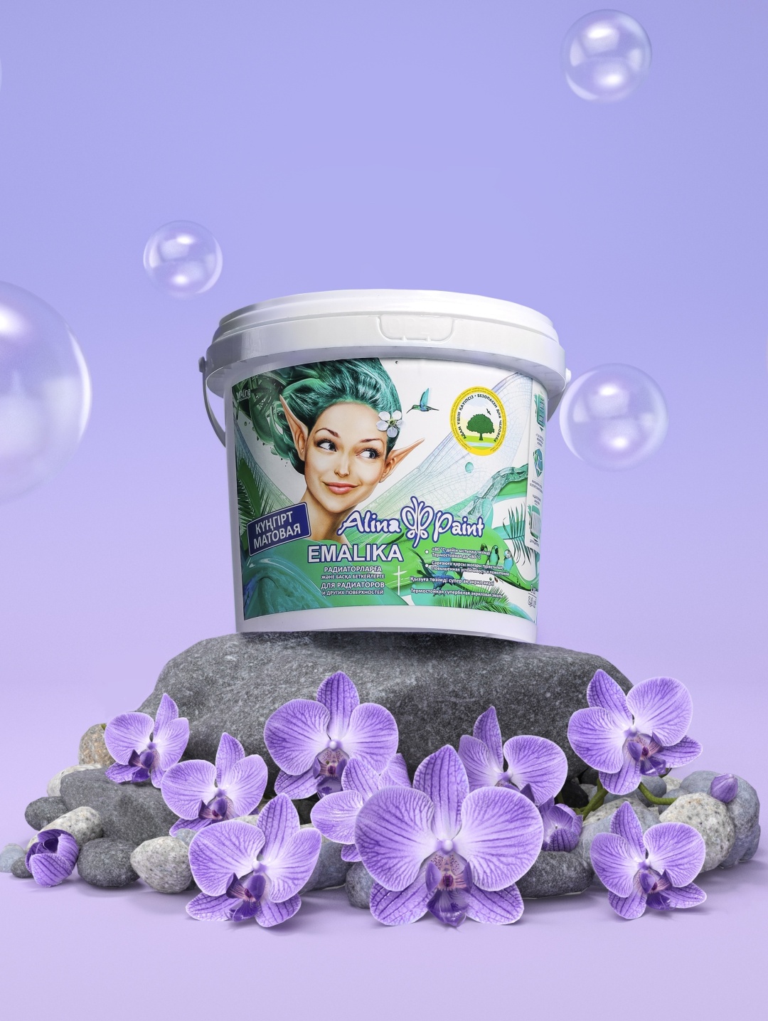 Alina Paint эмаль матовая Emalika 3 кг, тон белый