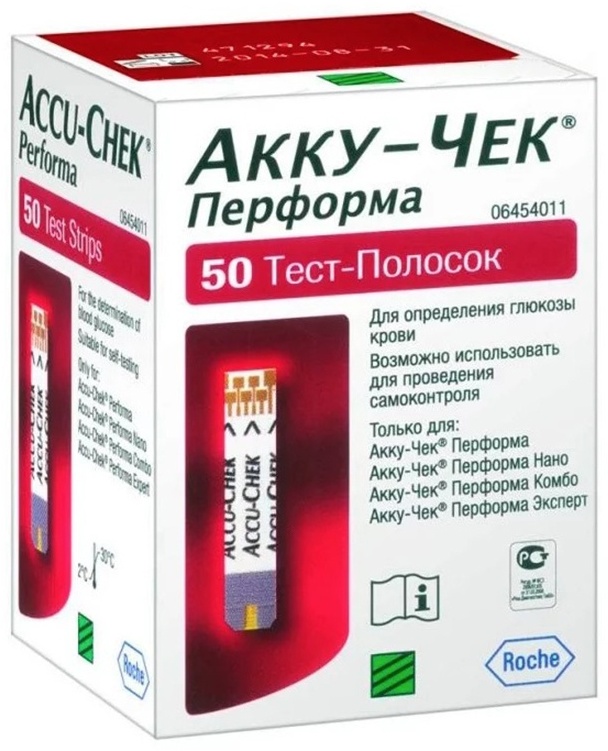 ТЕСТ-ПОЛОСКИ АККУ-ЧЕК ПЕРФОРМА N50