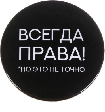 Брошь Micio металл, без вставок