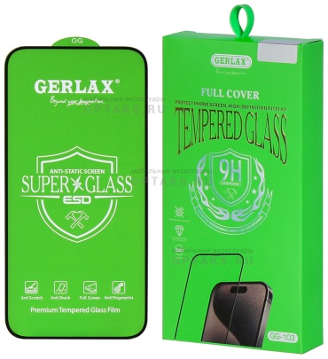 Стекло GERLAX для Samsung Galaxy A23