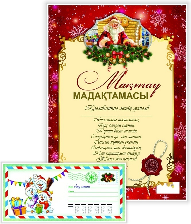 Ерлер төрт аяққа тұрып, қыздар жалайды Орыс әйел камминг