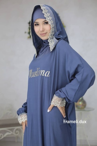 Намазник Muslima Sanim темно-синий