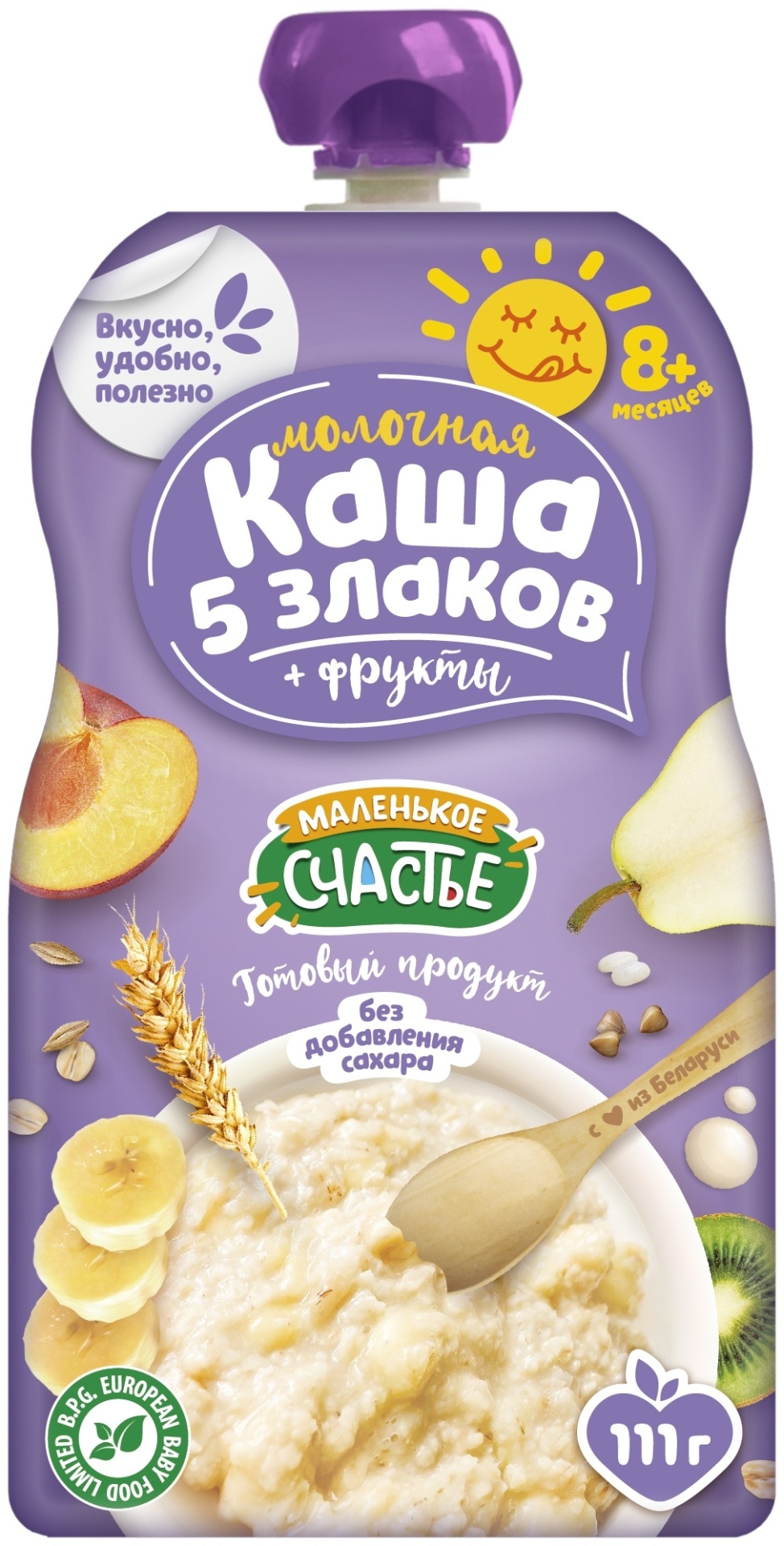 Купить Детская каша Детская каша 5 злаков + фрукты 111 гр в Алматы ...