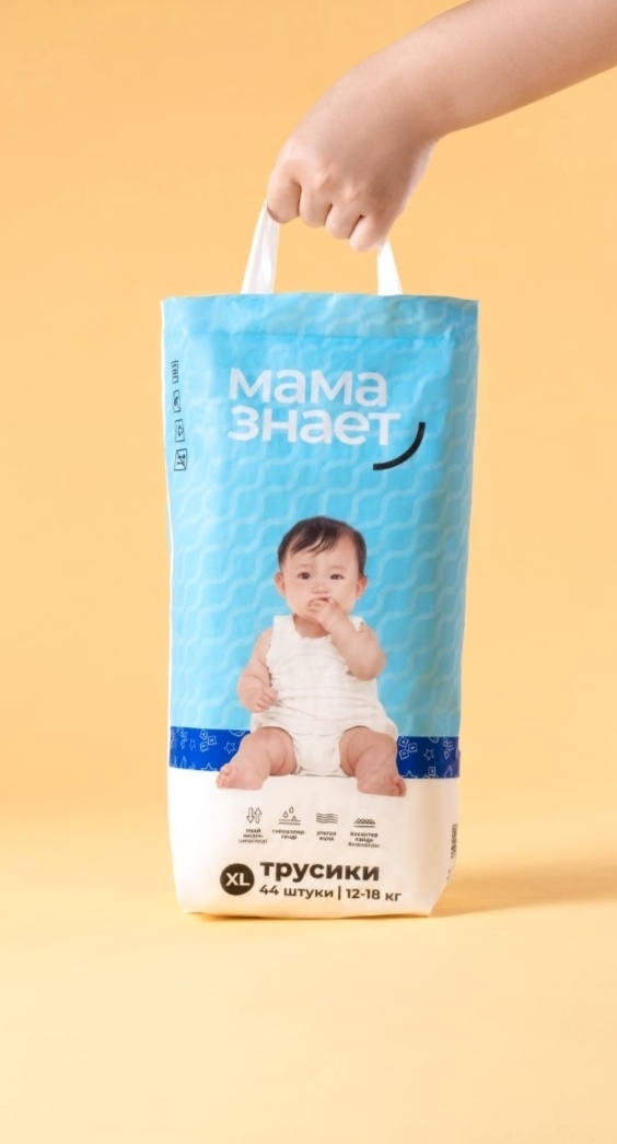 Купить Трусики Мама Знает 12-18 кг, 44 шт в Алматы – Магазин на Kaspi.kz
