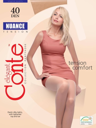 Колготки Conte Elegant серый