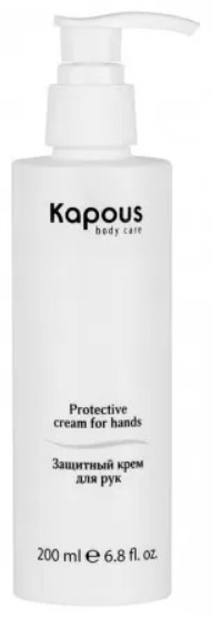 Kapous Professional Protective защитный крем для рук 200 мл