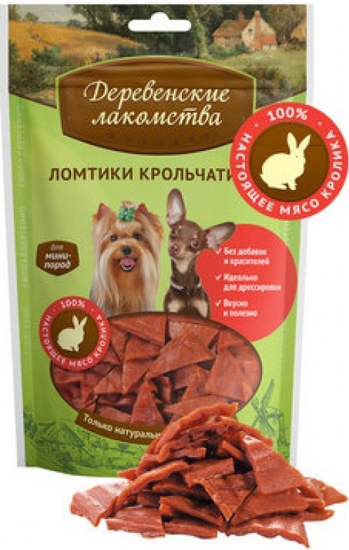 Купить Деревенские лакомства для маленьких пород ломтики крольчатины 55 ...