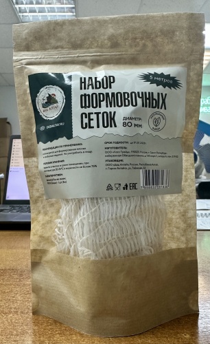 Дед Алтай сетка для колбасы СФ-80