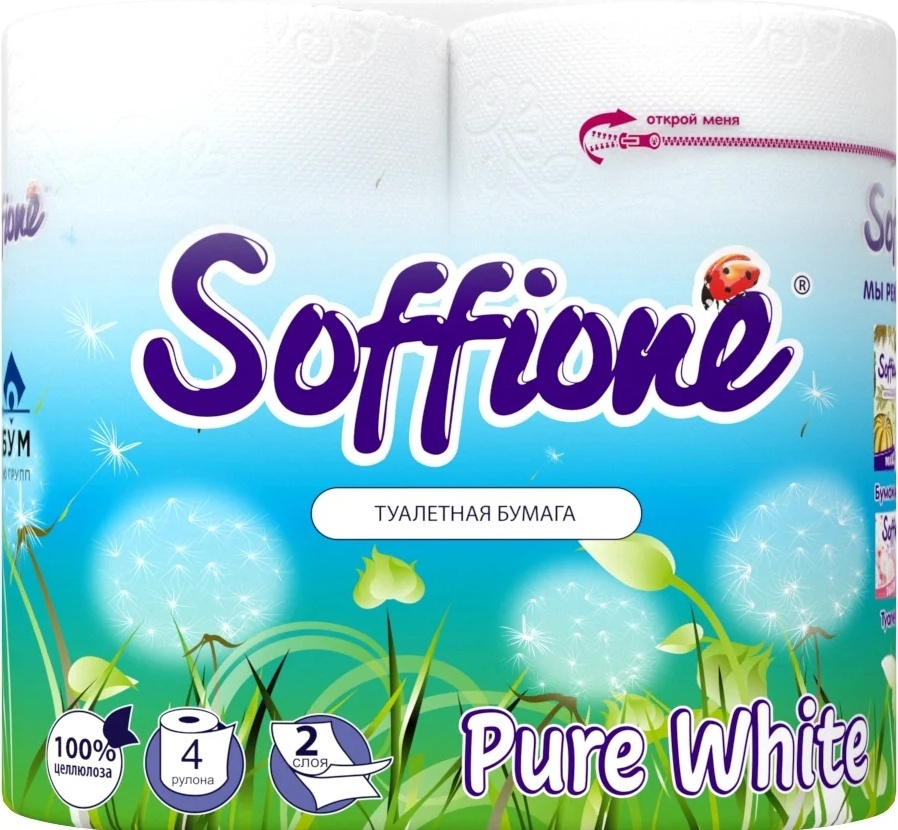 SOFFIONE туалетная бумага 2-слойный 8 шт, вторичная целлюлоза