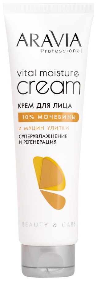Купить ARAVIA Professional крем суперувлажнение и регенерация с ...