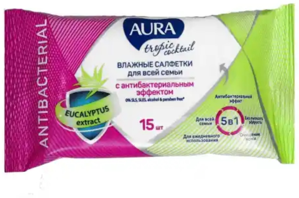 Влажные салфетки AurA 293967 15 шт
