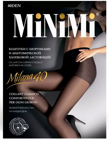 Колготки Minimi бежевый