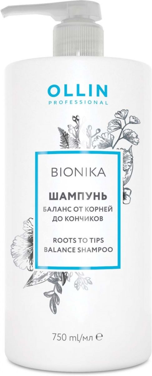 Купить Ollin Professional BioNika Roots To Tips Balance Shampoo шампунь ...