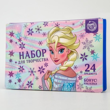 DISNEY PRINCESS 5013783