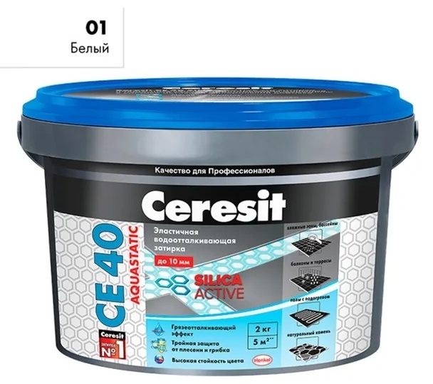 Ceresit СЕ 40 Aquastatic SilicaActive 2 кг, цвет белый 01