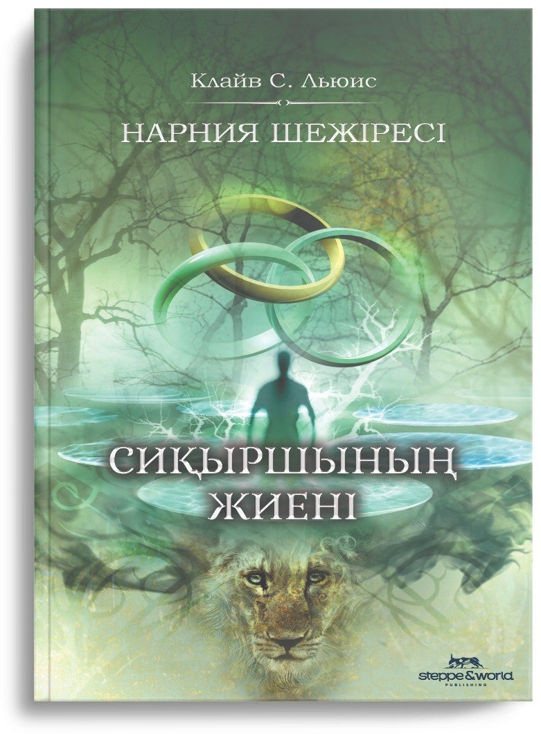 Мұсылман әйелдерінің секс видеолары Лиза Эннмен жыныстық қатынасты қараңыз