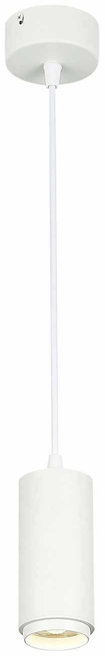 Светильник потолочный ST Luce LED белый