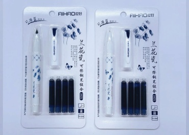 Ручка перьевая AIHAO 2025 1 шт, 0.5 мм, цвет чернил синий