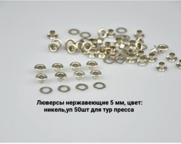 Фото 5