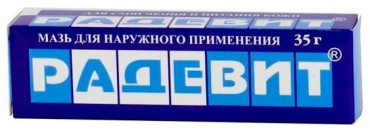 Ретиноиды Радевит мазь 1 шт