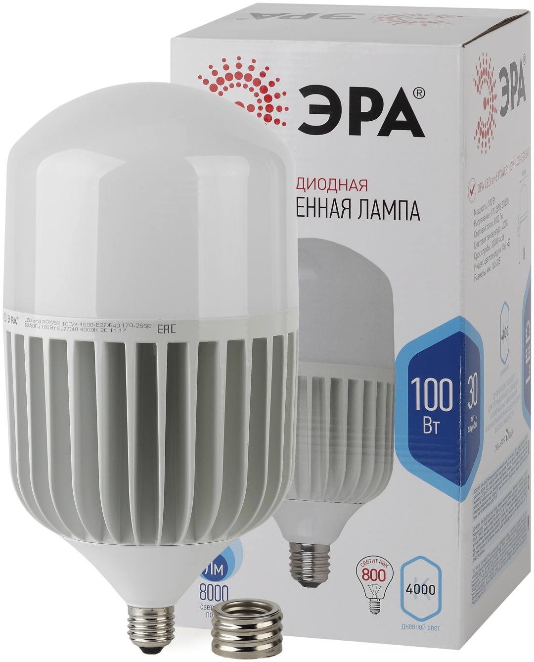 ЭРА 100W E27, светодиодная, нейтральный белый