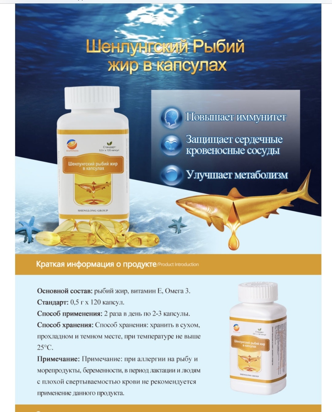 Нейлон шұлықтардағы жетілген әйелдер порно