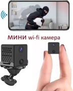 Vstarcam камера видеонаблюдения CB71, 3 расширение 1920x1080