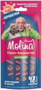 Molina паштет креветки 48 г 1 шт