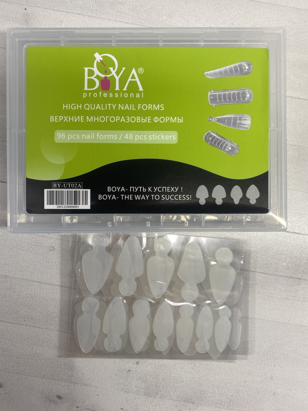 Boya professional верхние формы, многоразовые формы овал, миндаль, квадрат, арочные 96 шт
