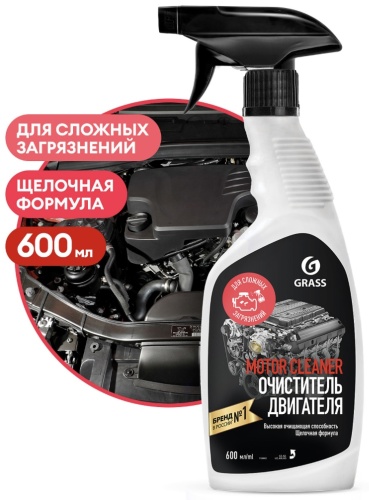 Grass 110442 Очиститель двигатель "Motor Cleaner" 0.06 л