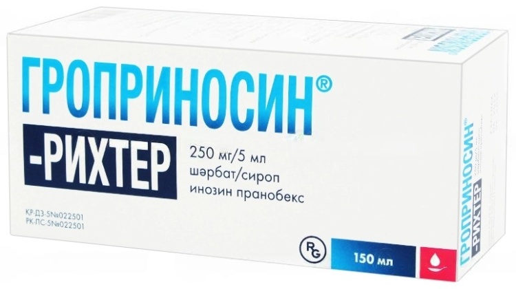 ГРОПРИНОСИН-РИХТЕР 250мг/5мл 150мл сироп