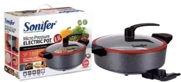 Sonifer SF-1507 6.5 л серый